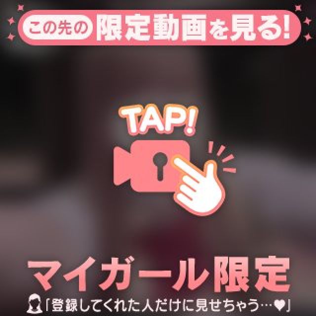 【千葉風俗】栄町ソープランド アラカルト【-A La Carte-】ももの日記画像