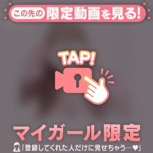 【千葉風俗】栄町ソープランド アラカルト【-A La Carte-】ももの日記画像