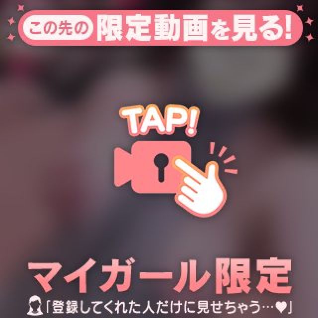 【千葉風俗】栄町ソープランド アラカルト【-A La Carte-】もも【お詫びに♡...】日記画像