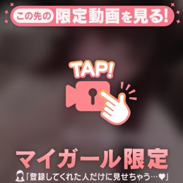 【千葉風俗】栄町ソープランド アラカルト【-A La Carte-】ももの日記画像