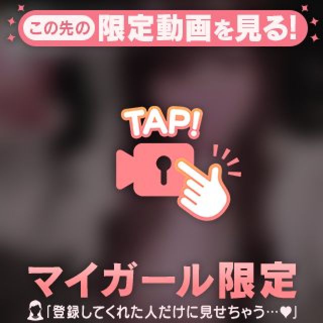 【千葉風俗】栄町ソープランド アラカルト【-A La Carte-】ももの日記画像