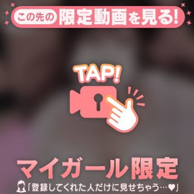 【千葉風俗】栄町ソープランド アラカルト【-A La Carte-】ももの日記画像