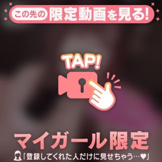 【千葉風俗】栄町ソープランド アラカルト【-A La Carte-】ももの日記画像