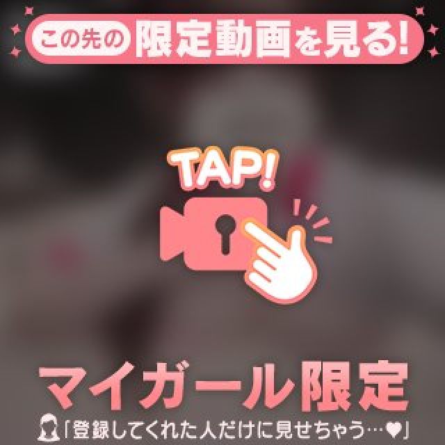 【千葉風俗】栄町ソープランド アラカルト【-A La Carte-】ももの日記画像