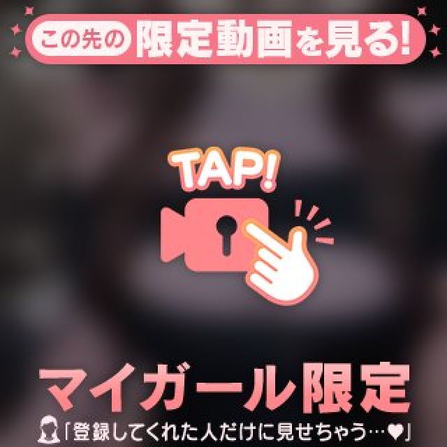 【千葉風俗】栄町ソープランド アラカルト【-A La Carte-】ももの日記画像