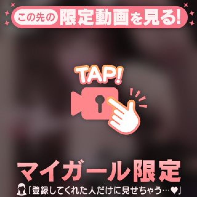 【千葉風俗】栄町ソープランド アラカルト【-A La Carte-】ももの日記画像