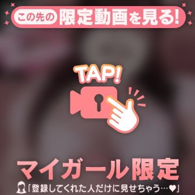 【千葉風俗】栄町ソープランド アラカルト【-A La Carte-】ももの日記画像