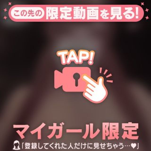 【千葉風俗】栄町ソープランド アラカルト【-A La Carte-】ももの日記画像