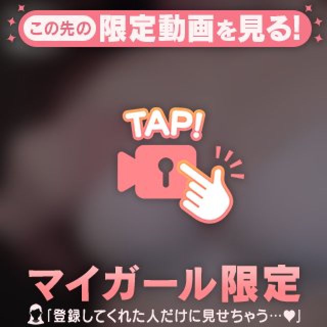 【千葉風俗】栄町ソープランド アラカルト【-A La Carte-】ももの日記画像