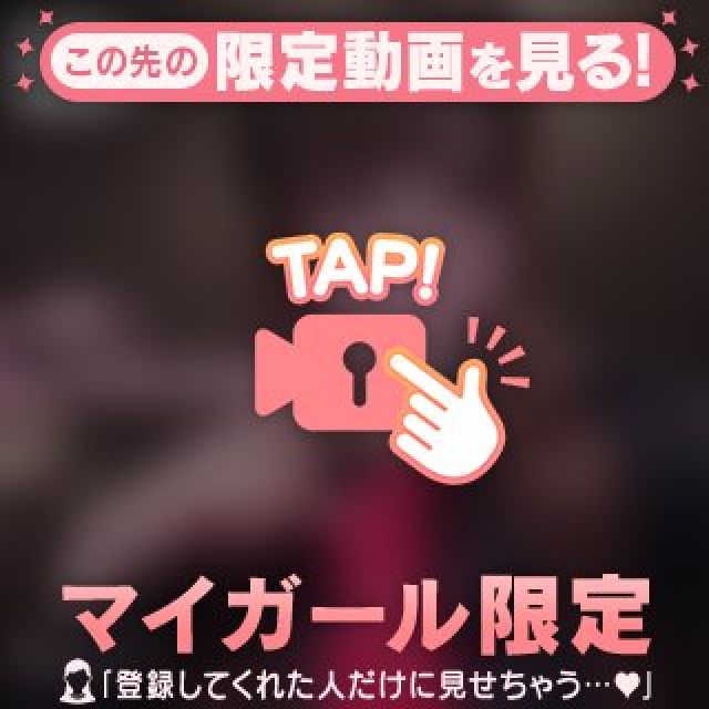 【千葉風俗】栄町ソープランド アラカルト【-A La Carte-】ももの日記画像