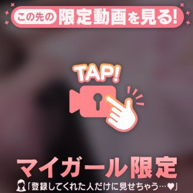 【千葉風俗】栄町ソープランド アラカルト【-A La Carte-】ももの日記画像