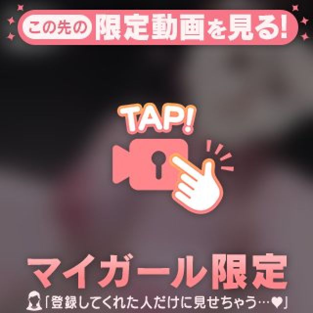 【千葉風俗】栄町ソープランド アラカルト【-A La Carte-】もも【ちらっ♡】日記画像