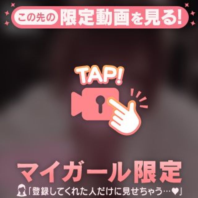 【千葉風俗】栄町ソープランド アラカルト【-A La Carte-】ももの日記画像