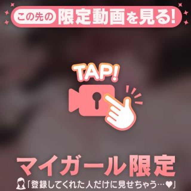 【千葉風俗】栄町ソープランド アラカルト【-A La Carte-】ももの日記画像