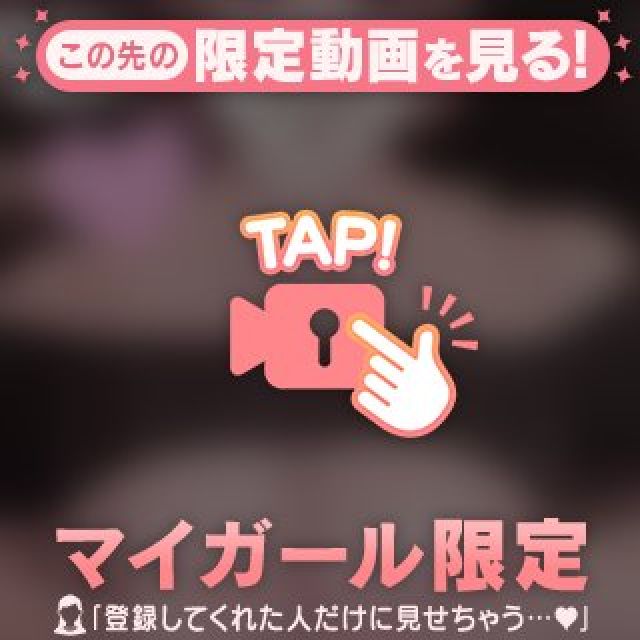 【千葉風俗】栄町ソープランド アラカルト【-A La Carte-】ももの日記画像