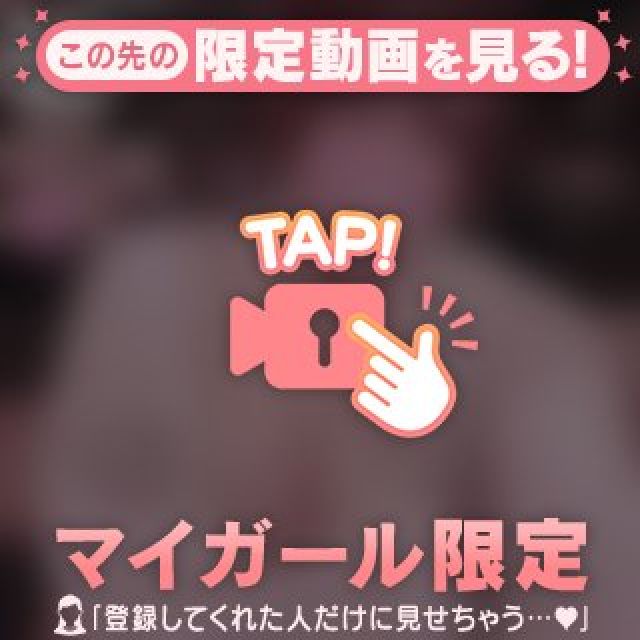 【千葉風俗】栄町ソープランド アラカルト【-A La Carte-】ももの日記画像