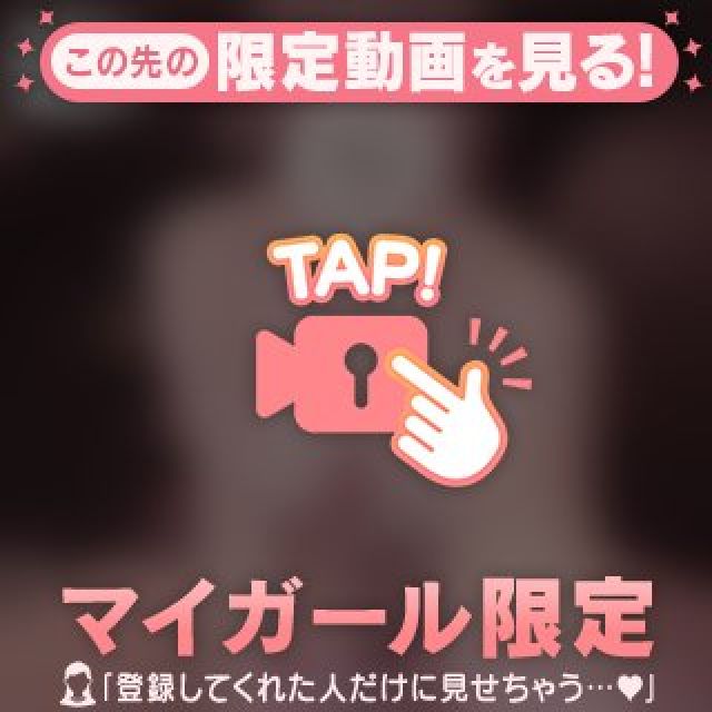 【千葉風俗】栄町ソープランド アラカルト【-A La Carte-】ももの日記画像