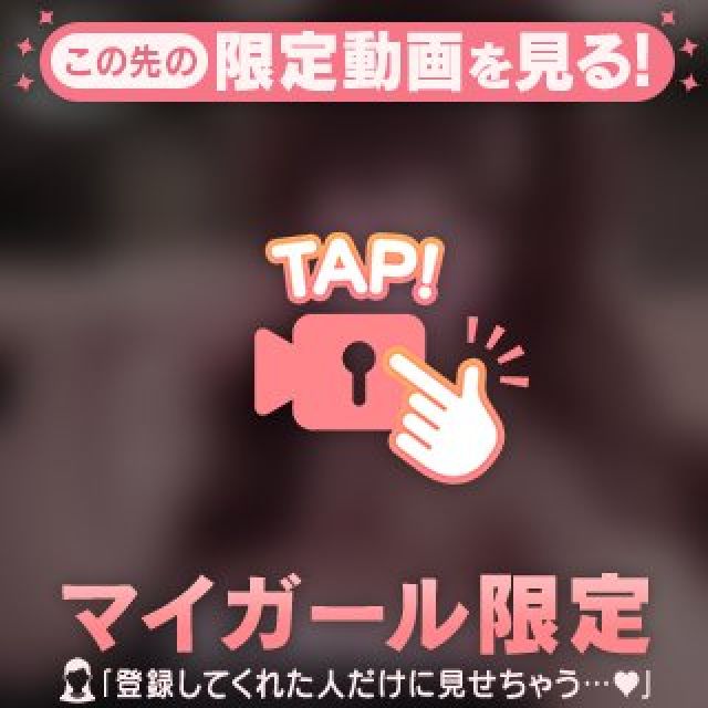 【千葉風俗】栄町ソープランド アラカルト【-A La Carte-】ももの日記画像