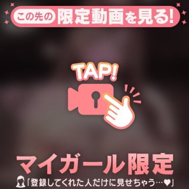 【千葉風俗】栄町ソープランド アラカルト【-A La Carte-】ももの日記画像