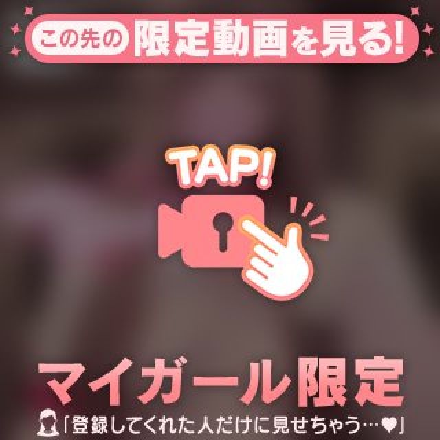 【千葉風俗】栄町ソープランド アラカルト【-A La Carte-】ももの日記画像