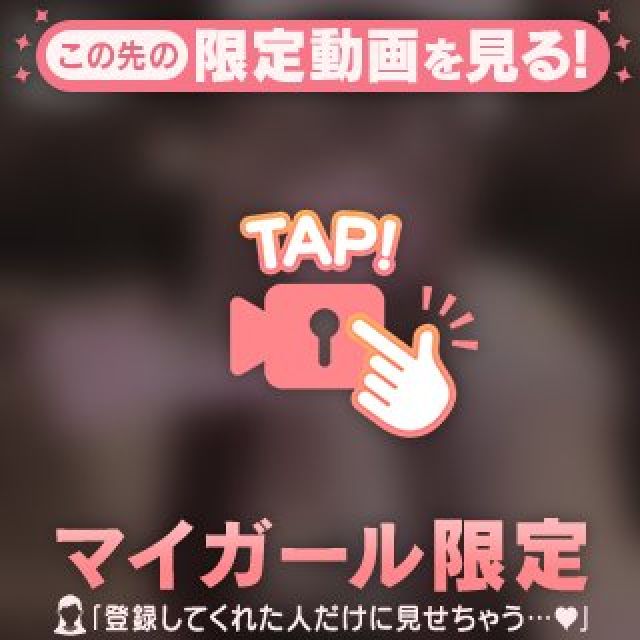 【千葉風俗】栄町ソープランド アラカルト【-A La Carte-】ももの日記画像