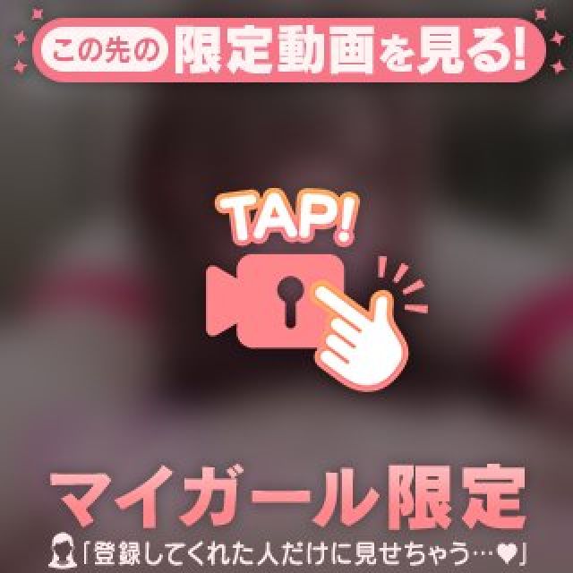 【千葉風俗】栄町ソープランド アラカルト【-A La Carte-】もも【待ちゎꩢᐡ...】日記画像