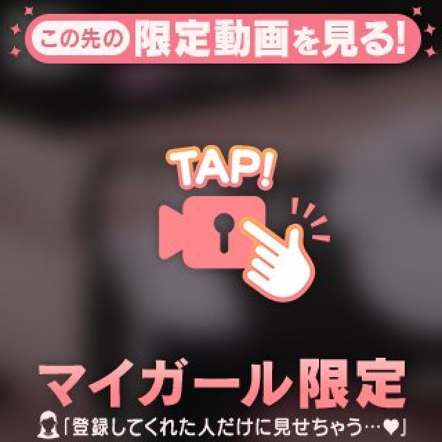 【千葉風俗】栄町ソープランド アラカルト【-A La Carte-】ももの日記画像