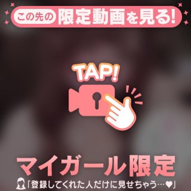 【千葉風俗】栄町ソープランド アラカルト【-A La Carte-】ももの日記画像