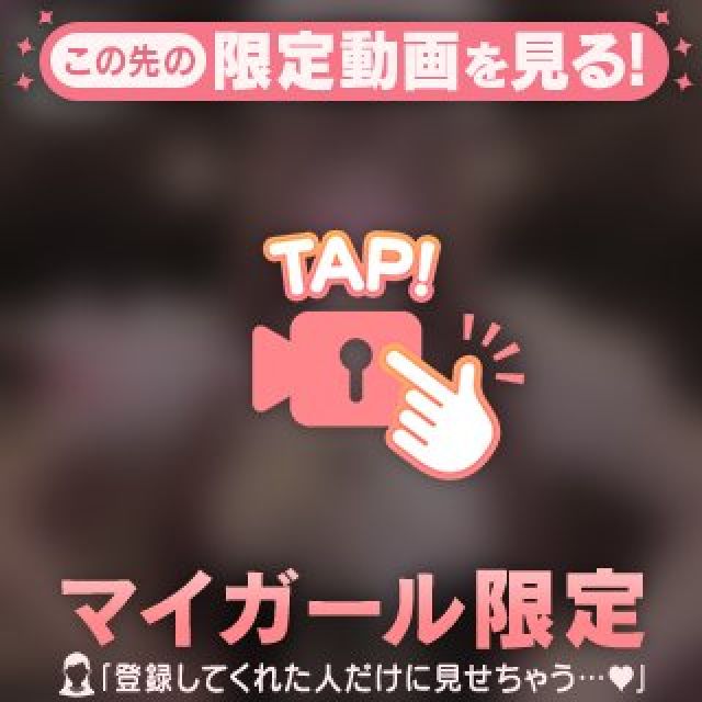 【千葉風俗】栄町ソープランド アラカルト【-A La Carte-】ももの日記画像