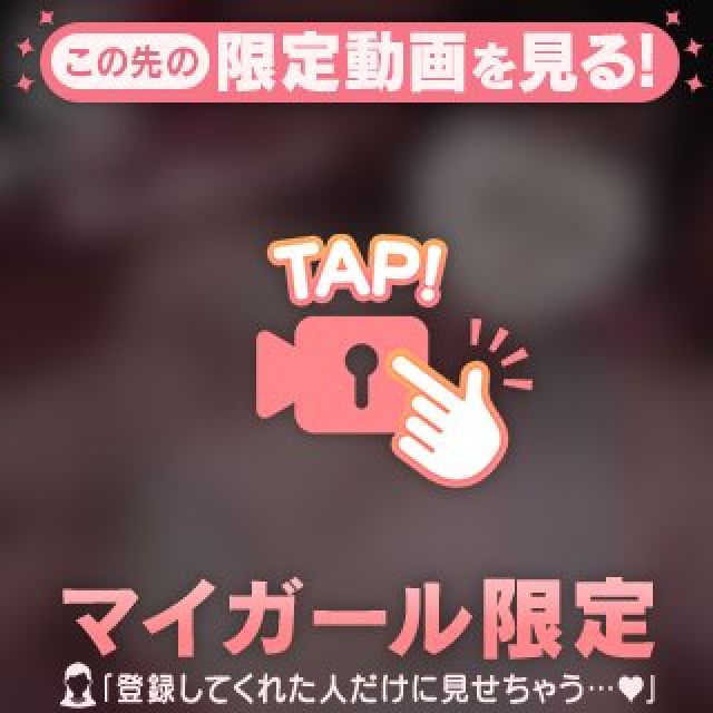 【千葉風俗】栄町ソープランド アラカルト【-A La Carte-】ももの日記画像