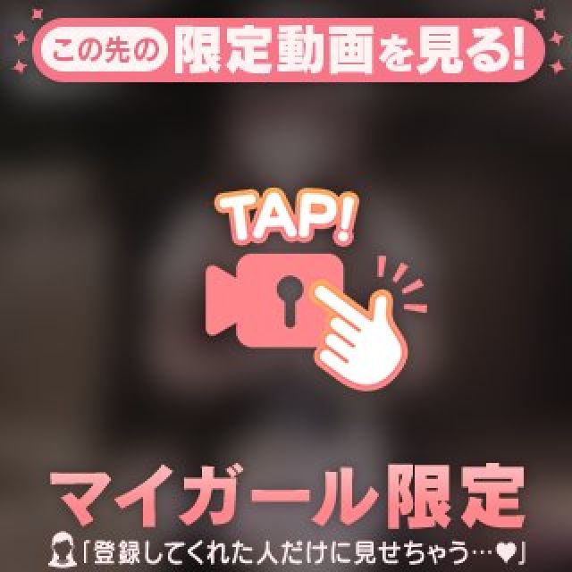 【千葉風俗】栄町ソープランド アラカルト【-A La Carte-】ももの日記画像