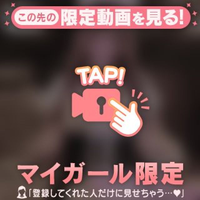 【千葉風俗】栄町ソープランド アラカルト【-A La Carte-】ももの日記画像