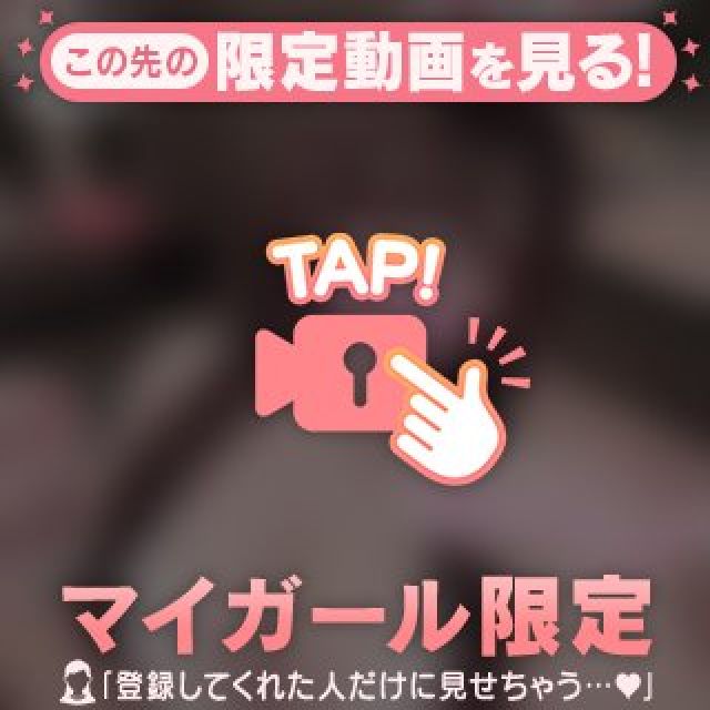 【千葉風俗】栄町ソープランド アラカルト【-A La Carte-】ももの日記画像