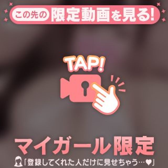 【千葉風俗】栄町ソープランド アラカルト【-A La Carte-】もも【かわいいけど♡】日記画像
