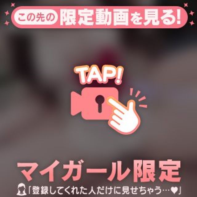 【千葉風俗】栄町ソープランド アラカルト【-A La Carte-】ももの日記画像