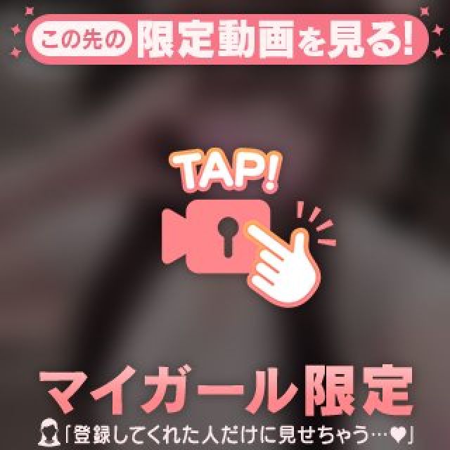 【千葉風俗】栄町ソープランド アラカルト【-A La Carte-】ももの日記画像