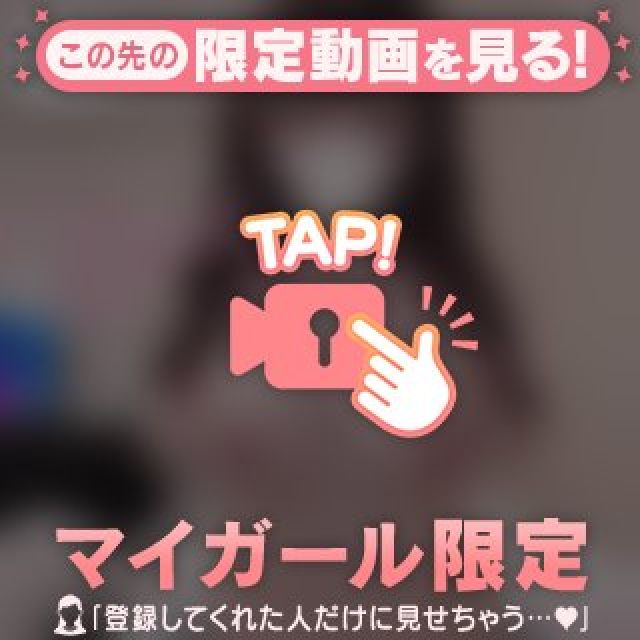 【千葉風俗】栄町ソープランド アラカルト【-A La Carte-】ももの日記画像