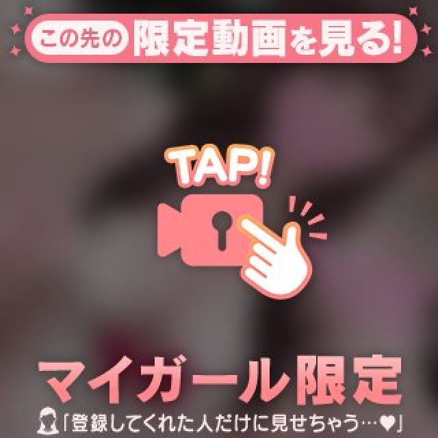 【千葉風俗】栄町ソープランド アラカルト【-A La Carte-】ももの日記画像