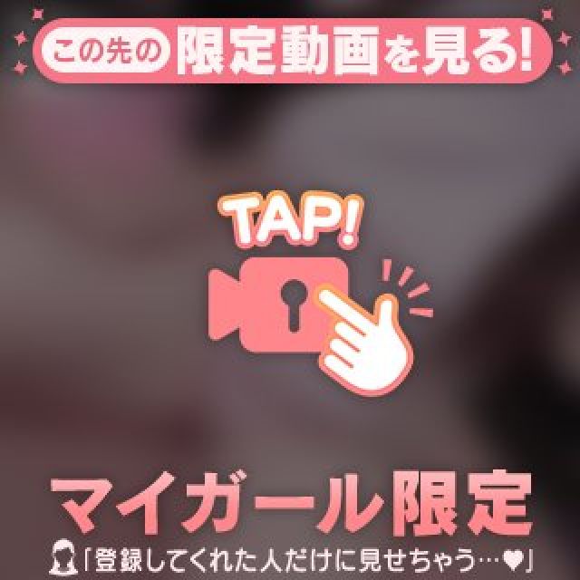 【千葉風俗】栄町ソープランド アラカルト【-A La Carte-】もも【好きでいて、♡】日記画像