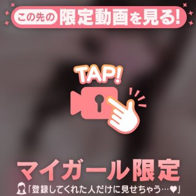 【千葉風俗】栄町ソープランド アラカルト【-A La Carte-】ももの日記画像