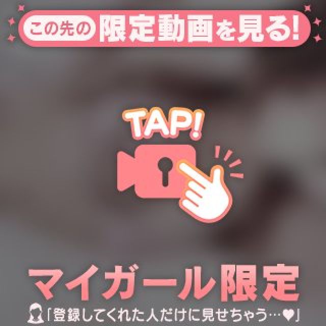 【千葉風俗】栄町ソープランド アラカルト【-A La Carte-】ももの日記画像