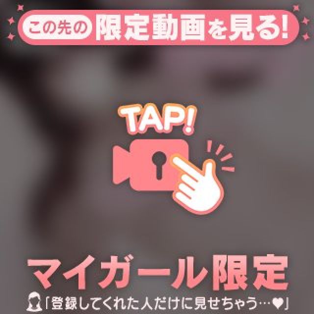 【千葉風俗】栄町ソープランド アラカルト【-A La Carte-】ももの日記画像