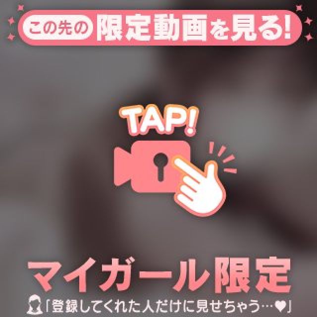 【千葉風俗】栄町ソープランド アラカルト【-A La Carte-】ももの日記画像
