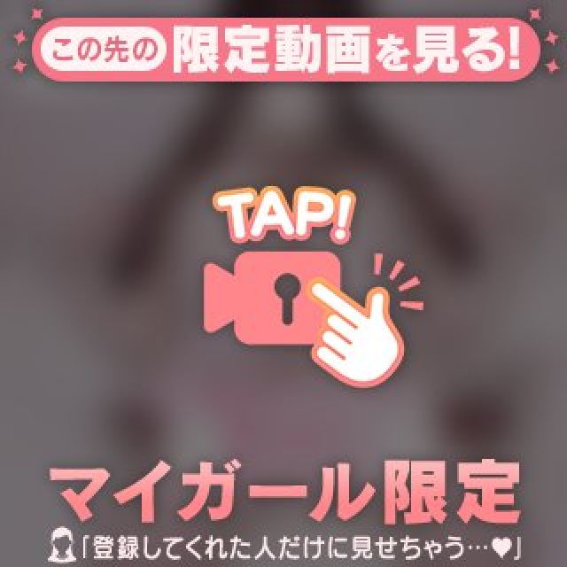【千葉風俗】栄町ソープランド アラカルト【-A La Carte-】ももの日記画像