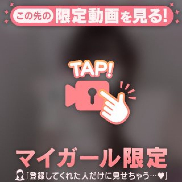 【千葉風俗】栄町ソープランド アラカルト【-A La Carte-】ももの日記画像