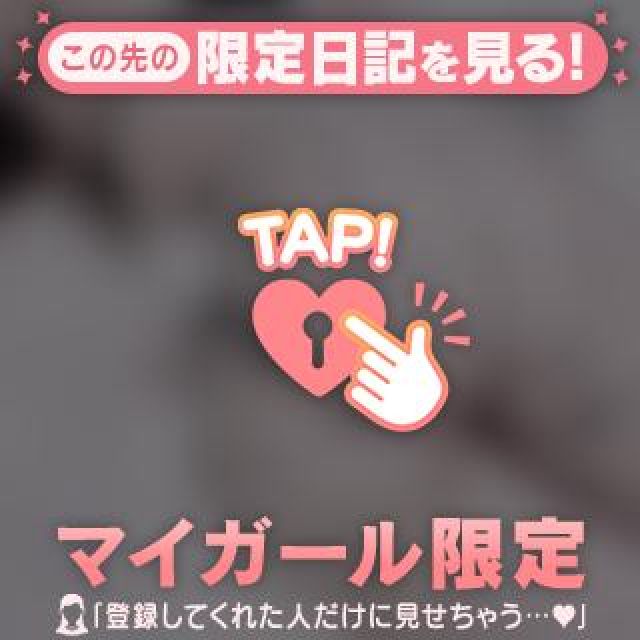 【千葉風俗】栄町ソープランド アラカルト【-A La Carte-】ももの日記画像