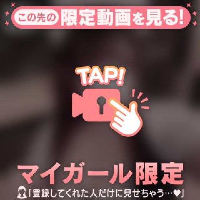 【千葉風俗】栄町ソープランド アラカルト【-A La Carte-】ももの日記画像