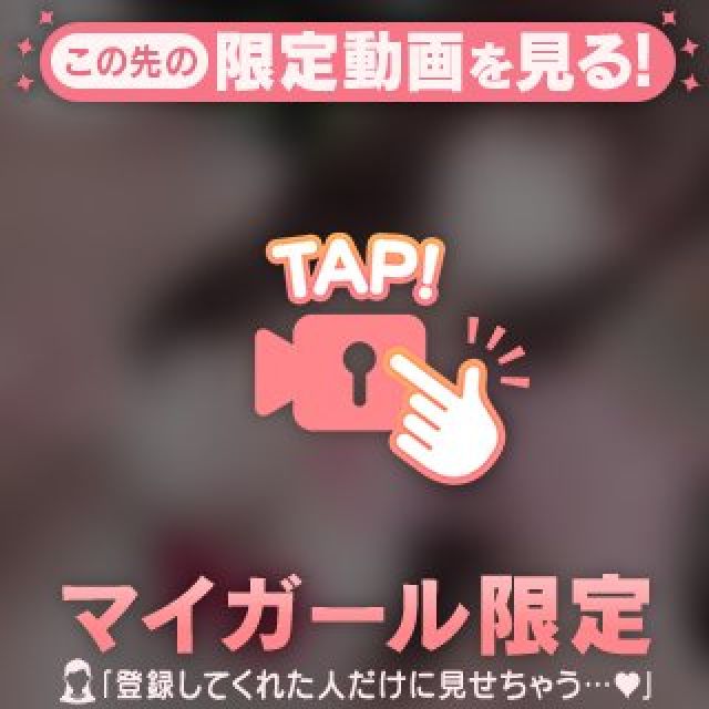 【千葉風俗】栄町ソープランド アラカルト【-A La Carte-】ももの日記画像