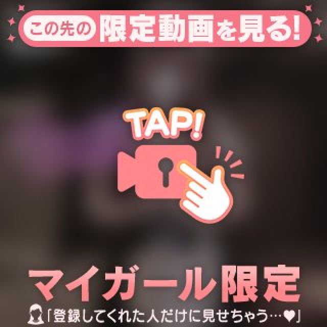 【千葉風俗】栄町ソープランド アラカルト【-A La Carte-】ももの日記画像
