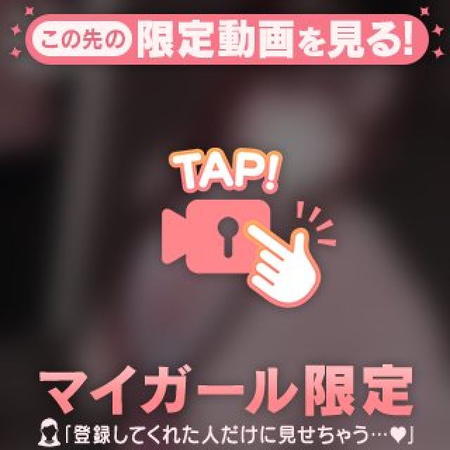 【千葉風俗】栄町ソープランド アラカルト【-A La Carte-】ももの日記画像